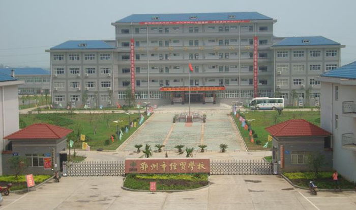 校園環(huán)境