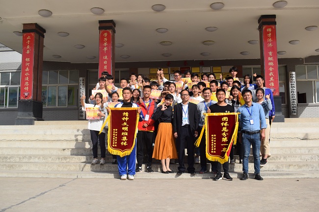 激情拼搏，奮勇?tīng)?zhēng)先